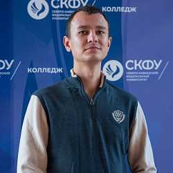 Кузнецов Артём Владимирович