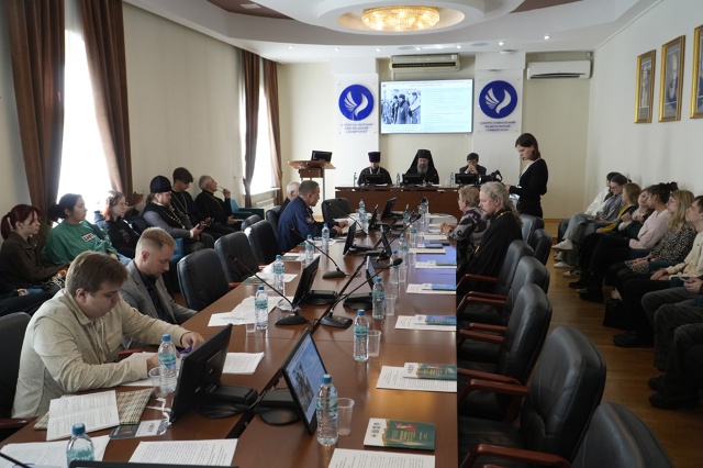 Завершил работу XII Ставропольский форум ВРНС