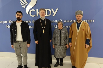 Студенты гуманитарного института приняли участие в работе Международного межрелигиозного молодежного форума 