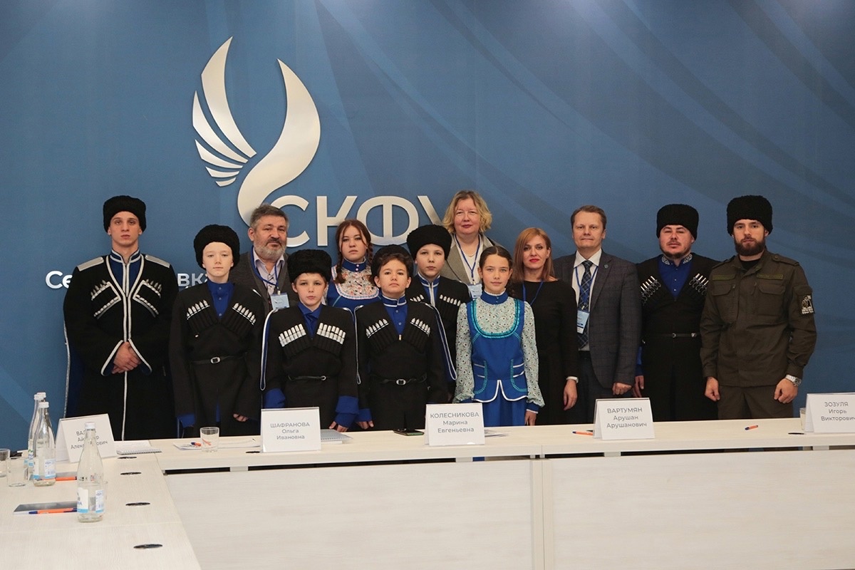 Кафедра истории России