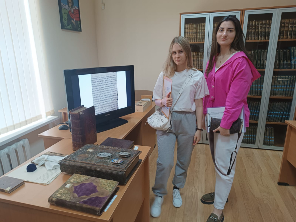 В 15-00 сегодня Склюева Мария Андреевна лин-б-о-23-2 по заданию РУМЦ посетила библиотеку Лермонтова.jpeg