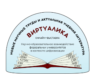 Виртуалика.png Виртуалика.png