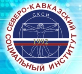 скси.png скси.png