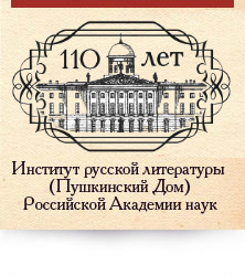 logo_pushdom2.jpg