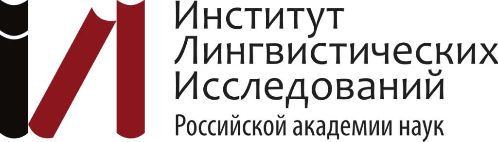 1200px-ILS_RAS_logo_new.svg.png 1200px-ILS_RAS_logo_new.svg.png