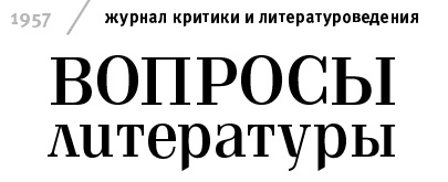 вл.jpg